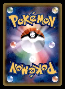 Deoxys 232/SM-P Promo Sun & Moon Pokemon Japanese Lightly Played - Image 2