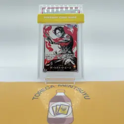 PSA 10 PORTGAS D. ACE OP03-001 L ALT ART ONE PIECE CARD JAPANESE C357 - Image 1