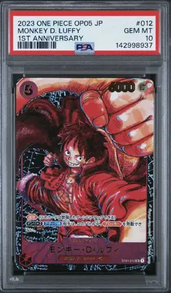 2023 ONE PIECE JPN OP05-AWAKENING OF THE NEW ERA 1ST ANNIV MONKEY D LUFFY PSA 10 - Image 1