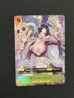 One Piece Japanese Boa Hancock OP14-112 Alternate Art JP Azure Sea's Seven - Image 2