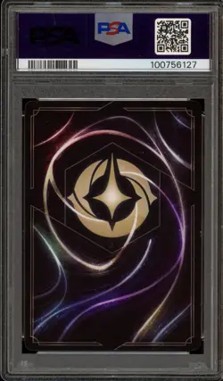 Disney Lorcana Mirabel Madrigal Set Championship Top Prize Promo 7/P2 PSA 10 - Image 2