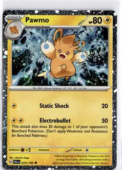 Pawmo (Cosmo Foil) Promo Miscellaneous Cards & Products 075/193 NM - Image 1
