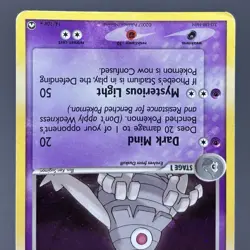 Dusclops 14/108 EX Power Keepers Holo Rare Pokemon Card TCG 2007 Deck Exclusive - Image 4