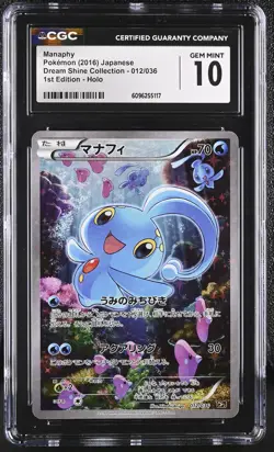 CGC 10 Manaphy 2016 Dream Shine Collection Japanese 012/036 Holo Pokemon Card - Image 1
