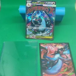 Mega Charizard X ex 223/193 MA Mega Dream ex Japanese Pokemon TCG Card NM Rare - Image 1