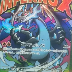 Mega Charizard X ex 223/193 MA Mega Dream ex Japanese Pokemon TCG Card NM Rare - Image 3