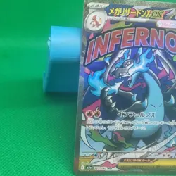 Mega Charizard X ex 223/193 MA Mega Dream ex Japanese Pokemon TCG Card NM Rare - Image 4