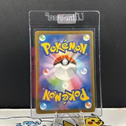 Mr. Mime AR 179/165 SV2a Pokemon Card 151 Pokemon Japanese (570) - Image 2