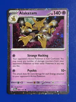 🔥 Alakazam 082/167 TWM - 2 SWIRLS 🌀 Cosmos Holo Rare Pokemon Card - Image 2