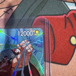 Bandai Edward.Newgate OP13-042 Super Rare SP Blocker 12000 Holo One Piece Card - Image 4