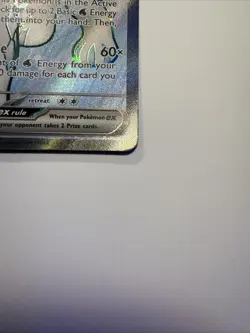 Chien-Pao EX 236/193 Sv02 Paldea Evolved Holo-Polemon TCG Card Nm - Image 2