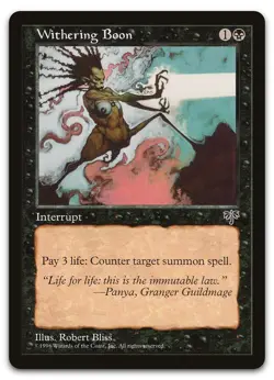 Withering Boon (LP) Mirage MIR Magic MTG - Image 1