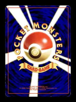 [LP] Electabuzz No Rarity Symbol Japanese Card File Promo No 125 Pokemon A - Image 2