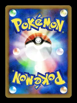 [MP] Cyndaquil M 004/022 Japanese Movie Pack Promo Pokemon K - Image 2