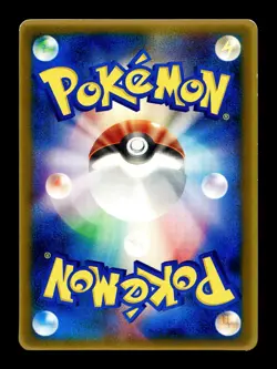 [MP] Grovyle Japanese McDonald's Promotional Card 081/PCG-P Pokemon B - Image 2