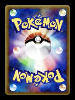 [LP] Latias Japanese McDonald's 006/ADV-P Promo Pokemon B - Image 2