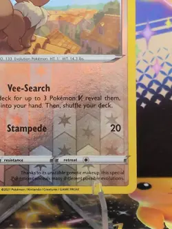 Pokemon TCG Evolving Skies Eevee 125/203 Reverse Holo Common NM/M NP - Image 5