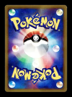 [MP] Piplup 092/DP-P Japanese McDonald's Promo Pokemon A - Image 2