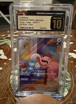 Pokemon Lickitung 082/071 Cyber Judge Art Rare Holo Japanese CGC Pristine 10 - Image 1