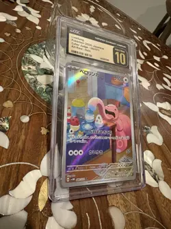 Pokemon Lickitung 082/071 Cyber Judge Art Rare Holo Japanese CGC Pristine 10 - Image 4