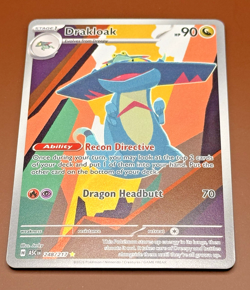 Drakloak 248/217 Illustration Rare ME: Ascended Heroes Pokemon TCG Near Mint - Image 1