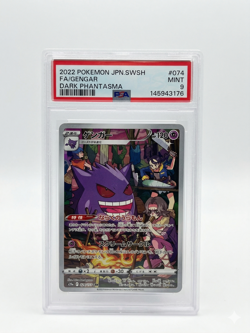 2022 Pokemon Japanese SWSH Dark Phantasma Gengar #074 Full Art PSA 9 MINT - Image 1