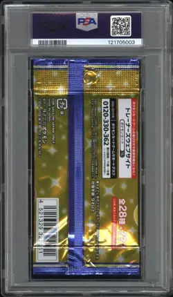 PSA 10 GEM MINT 25th Anniversary Booster Foil Pack Japanese Pokemon Pikachu - Image 2