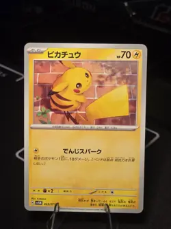 Pokemon Evolutions, Generations, Breakthrough Raichu & Pikachu Bundle - Image 4