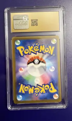 pokemon pachirisu 084/078 sv1v violet ex art rare holo 2023 japanese CGC 10 - Image 2