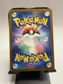 Pawniard (Metal Energy Foil) 116/193 M2a MEGA Dream ex - Pokemon Japanese NM - Image 2