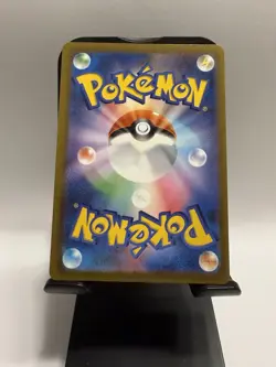 Glastrier (Energy Foil) 042/193 M2a JP Pokemon Mega Dream ex NM - Image 2