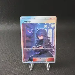 Acerola And Gengar Pokemon - Goddess Story Holo Doujin ACG Orica (Custom) - Image 2