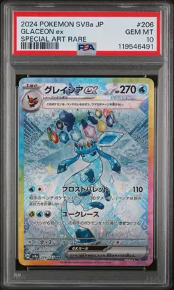 PSA 10 Glaceon ex Special Art Rare 206/187 Japanese Terastal Fest Pokemon Gem - Image 1