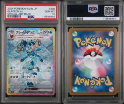 PSA 10 Glaceon ex Special Art Rare 206/187 Japanese Terastal Fest Pokemon Gem - Image 3