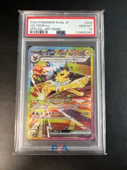 Jolteon ex 209/187 - Japanese Pokemon Terastal Festival Special Art - PSA 10 - Image 1