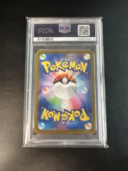 Jolteon ex 209/187 - Japanese Pokemon Terastal Festival Special Art - PSA 10 - Image 2