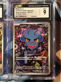 Lot Of CGC 9 Pokemon Slabs Mega Dream And Mega Brave Sparrow 074 Misdreavus 202 - Image 2