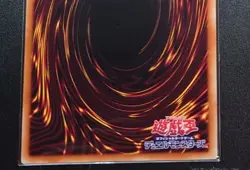 23PP-JP012 - Photon Jumper Secret Rare YCG/Japanese/YuGiOh! - Image 5