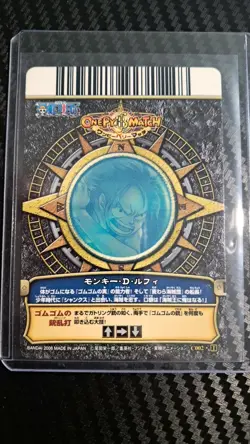 One Piece 2008 BANDAI BERRY MATCH MONKEY D LUFFY C002 VINTAGE CARD OP - Image 2