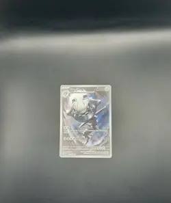 Steelix 150/132 Scarlet ME01: Mega Evolution Holo Pokemon TCG NM - Image 2