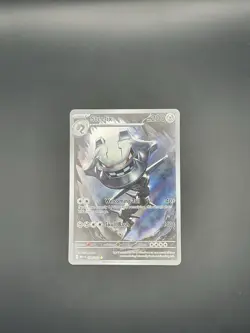 Steelix 150/132 Scarlet ME01: Mega Evolution Holo Pokemon TCG NM - Image 3