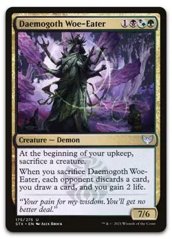 Daemogoth Woe-Eater #175 (NM) Strixhaven STX Magic MTG - Image 1