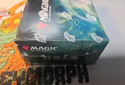 Mtg War Of The Spark Booster Box new sealed Magic the Gathering Japanese - Image 2