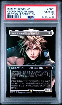 MTG JP Cloud, Midgar Mercenary Spotlight Final Fantasy WPN #1 PSA 10 US Seller - Image 1
