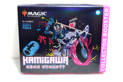 Magic The Gathering; Kamigawa Neon Dynasty, Collector Booster - 15 Cards - Image 4