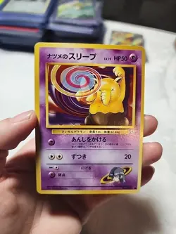 Pokemon Card Japanese Sabrina's Drowzee Gym Heroes No. 096 Vintage NM - Image 1