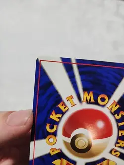 Pokemon Card Japanese Sabrina's Drowzee Gym Heroes No. 096 Vintage NM - Image 3