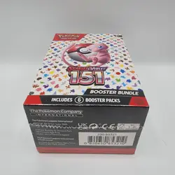 Pokemon TCG 151 Booster Bundle Factory Sealed 820650853210 - Image 5