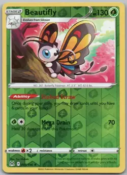 Lost Origin - Pokemon Singles - Complete Your Set - NM - C-R - Normal - Image 4