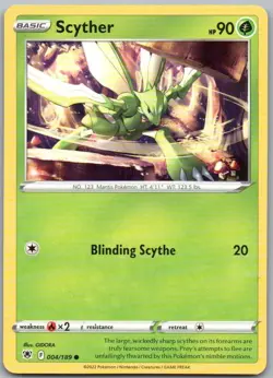 Astral Radiance - Pokemon Singles - Complete Your Set - NM - C-R - Normal - Image 2